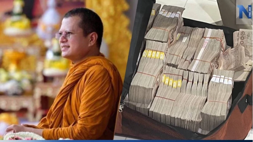 อดีต "พระอาจารย์คม อภิวโร" อดีตพระอาจารย์ชื่อดัง 