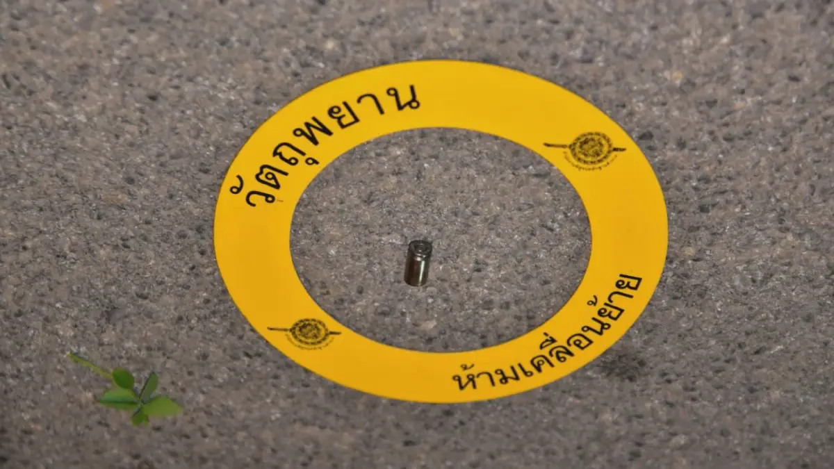 หลักฐานที่พบในจุดเกิดเหตุ