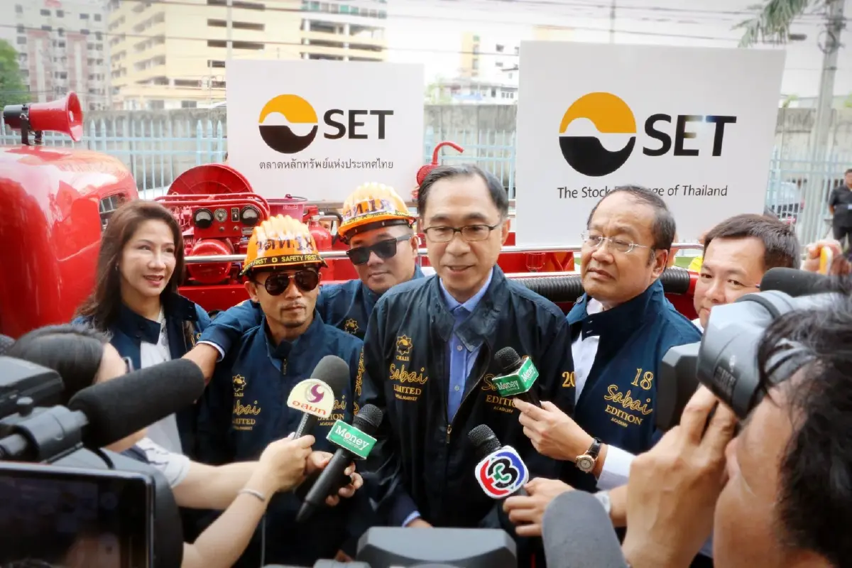 สถิตย์ ลิ่มพงศ์พันธุ์