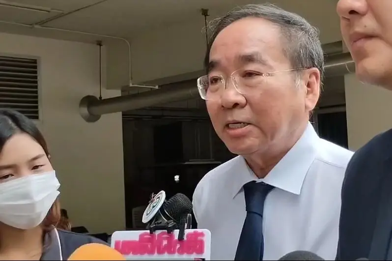 อัยการเลื่อนฟังคำสั่งฟ้อง "ปิยบุตร" คดี ม.112 เป็น 24 พ.ค. นี้