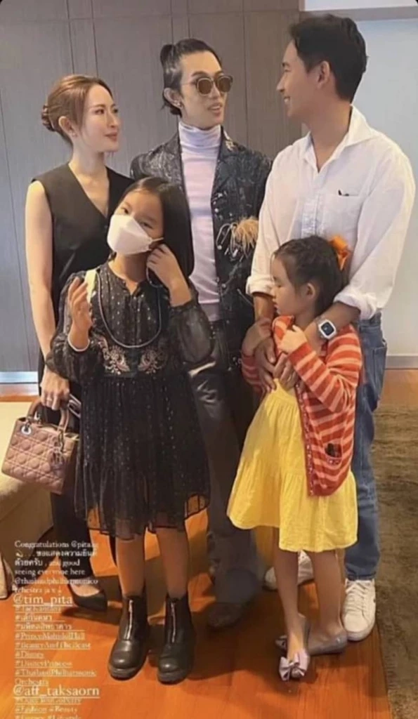 ไอจีแตก น่ารักมาก "ทิม พิธา"  โพสต์ภาพ ร่วมเฟรม "แอฟ ทักษอร" (คลิป)