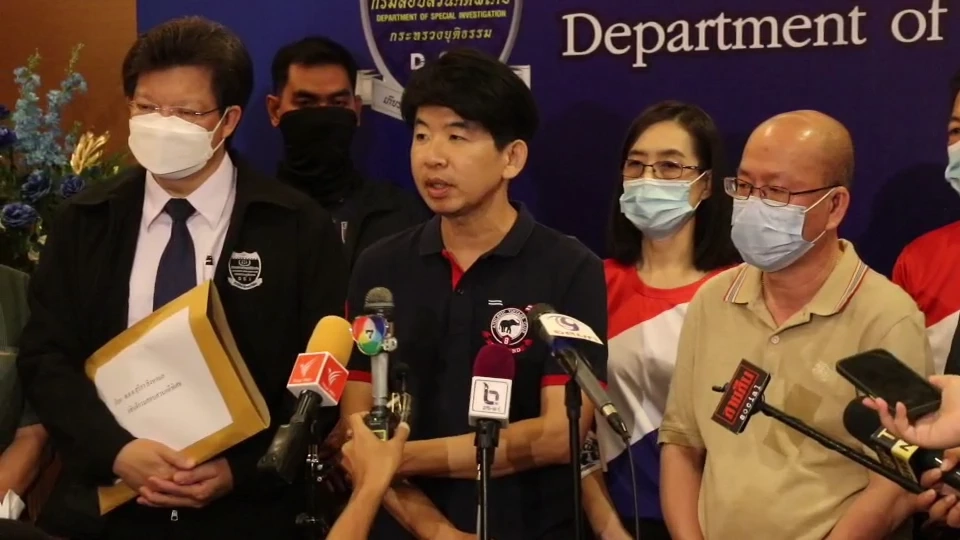 "อัจฉริยะ" พาผู้เลี้ยงหมู เดือดร้อนนำเข้าหมูเถื่อน ร้อง DSI รับเป็นคดีพิเศษ