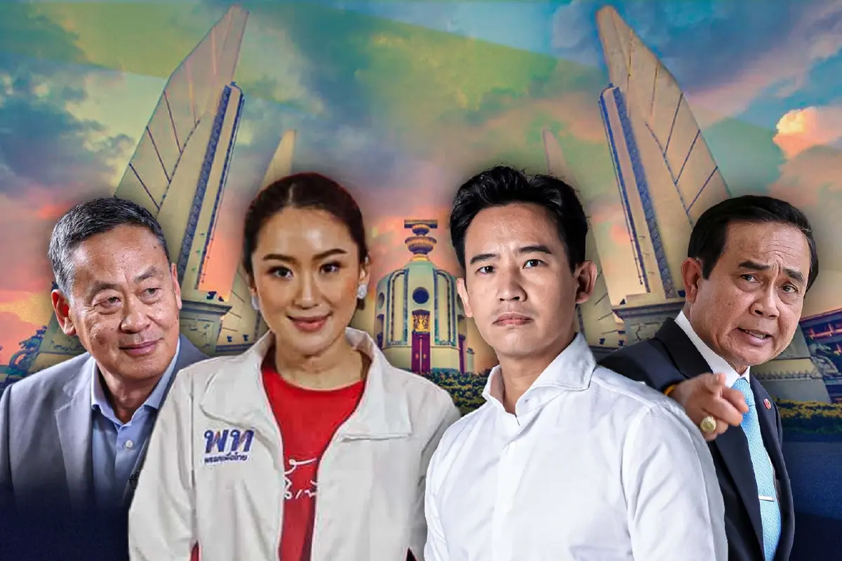 7 วันอันตราย จับตา"พท.-ก้าวไกล" เบียดกันเพลิน ตบท้าย"ตาอยู่"คว้าไปครอง