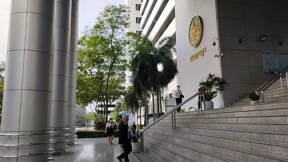 ศาลเลื่อนพิพากษา "ประสิทธิ์ เจียวก๊ก" คดีฉ้อโกงประชาชน ไป 3 ก.ค.66