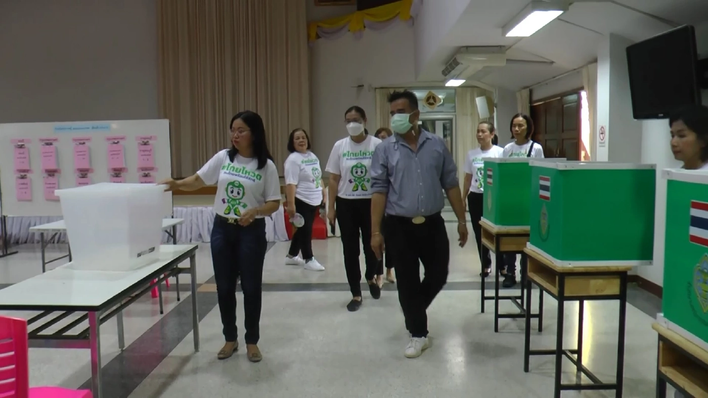 จ.อุทัยธานี พร้อมเลือกตั้งล่วงหน้า 7 พ.ค.