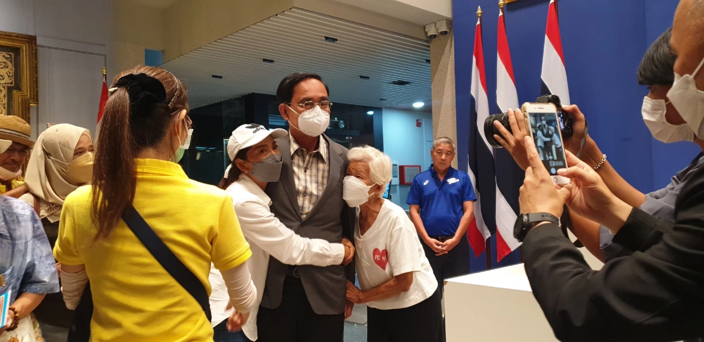 "บิ๊กตู่" สั่ง "รทสช." เดินหน้าลุยต่อ บอกรัฐประหาร 9 ปีคนลืมหมดแล้ว