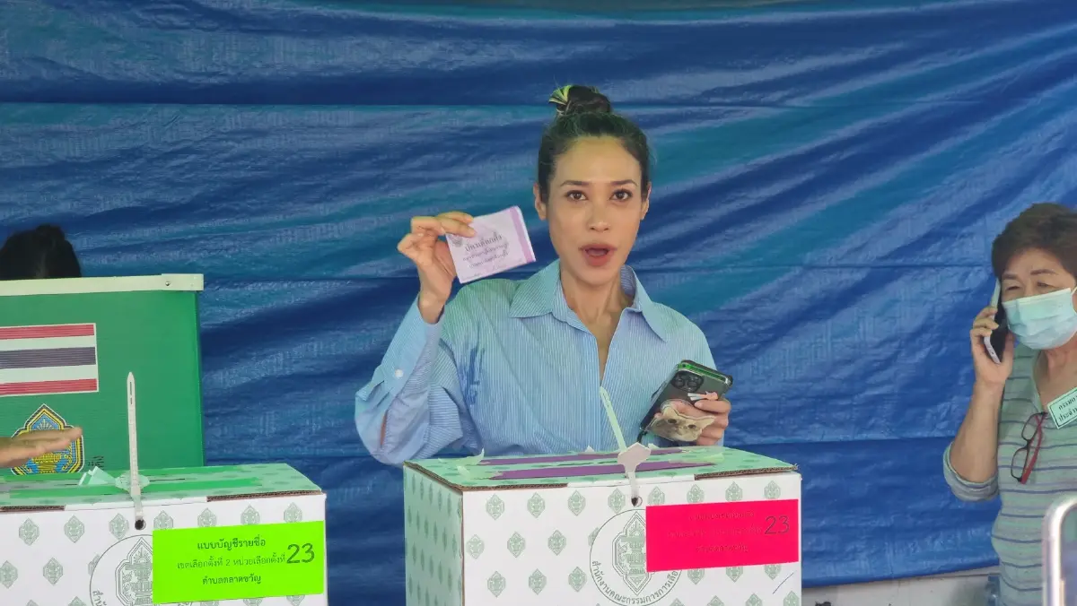"ทราย เจริญปุระ" ฝากรัฐบาลใหม่ แก้ปัญหาปากท้อง ปชช. ตามสัญญา