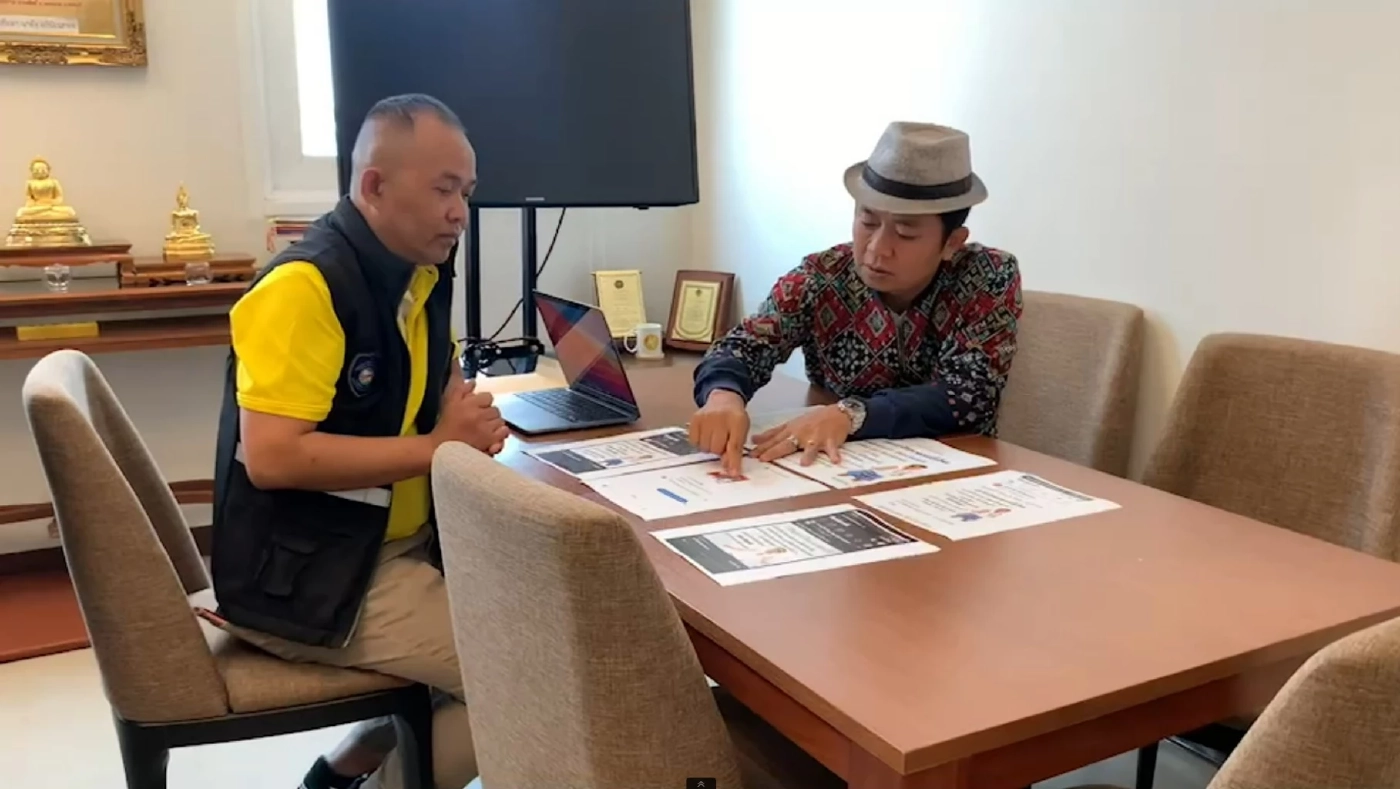 “อี๊ด โปงลาง” ถูกฉกภาพ-อ้างชื่อ โพสต์หลอกให้กู้เงิน