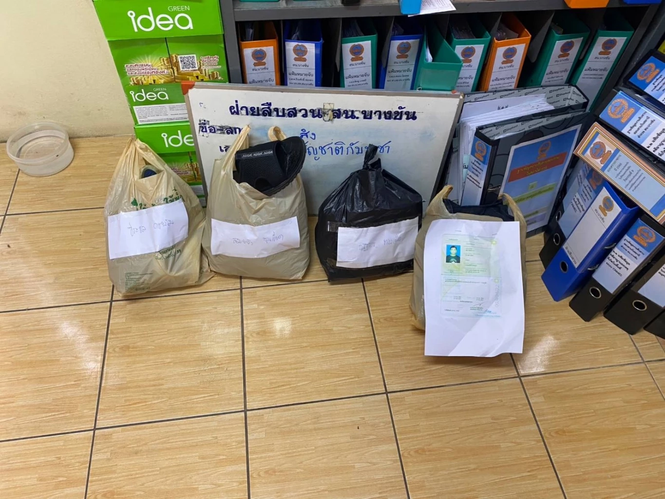 สืบบางชัน รวบ 2 ใน 3 โจ๋เขมรไล่ยิงวัยรุ่นไทยหวิดดับ