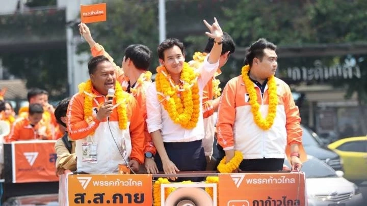 ผ่าดวง ทิม พิธา ลิ้มเจริญรัตน์ พรรคก้าวไกล แคนดิเดตนายกรัฐมนตรี