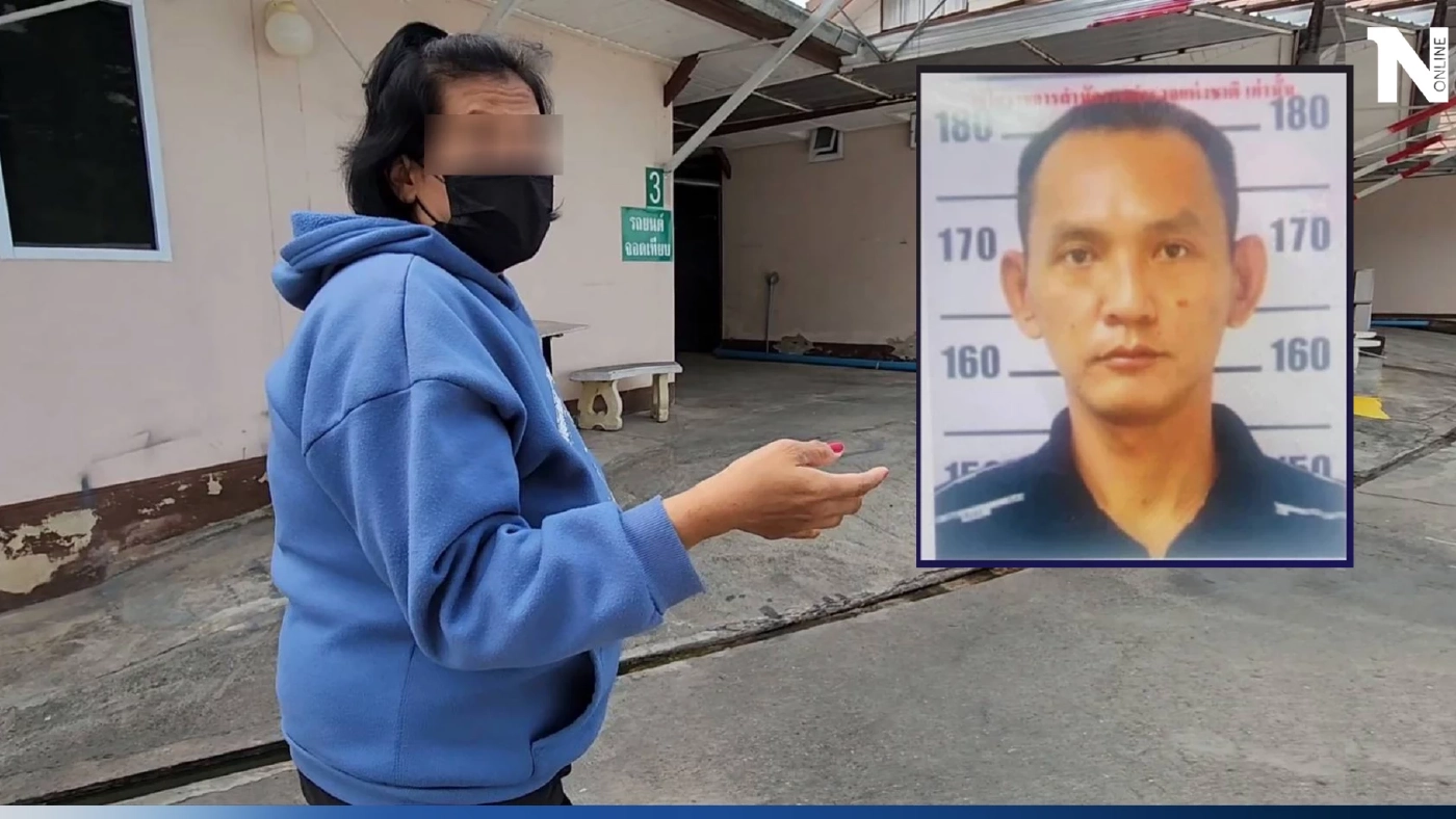 เปิดใจ "แม่บ้าน"โรงแรม สถานที่ปลิดชีพเซลล์สาว หวิดถูก"ณัฐพล"สังหารอีกราย