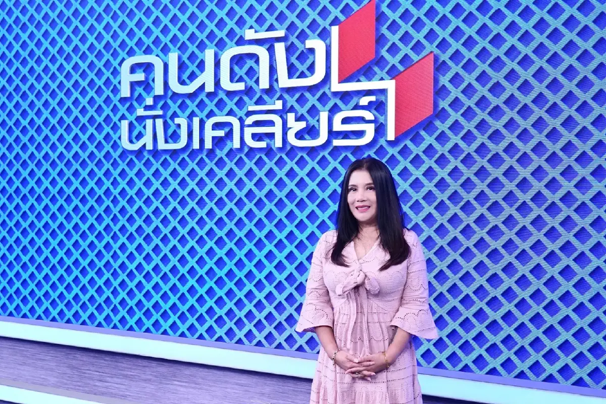 ร้องไห้ทุกวัน “กานต์ วิภากร” ซึมเศร้าหนัก! เล่าละเอียดหลังลูกหนีออกจากบ้าน