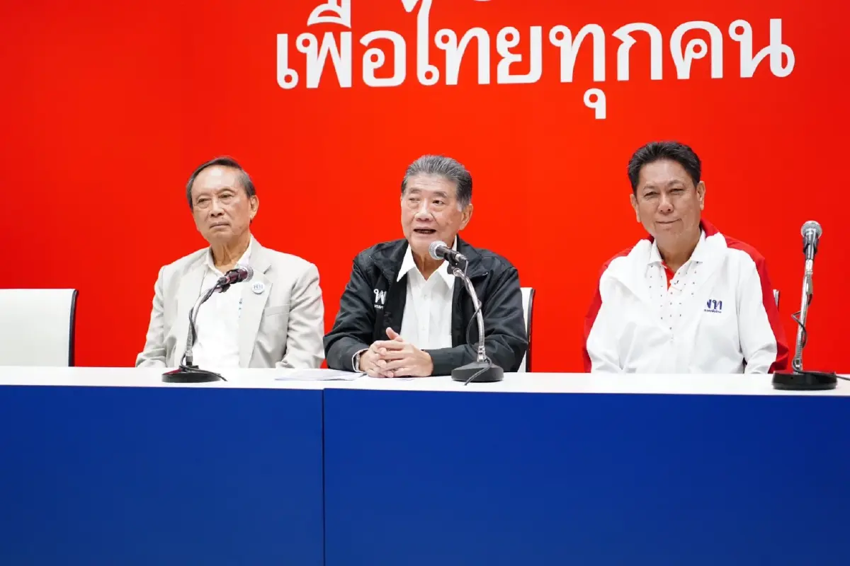 ภูมิธรรม ลั่น ไลน์หลุดอ้าง ทักษิณ ไม่เกี่ยวพท. ยันเดินหน้าไม่เอากัญชาเสรี