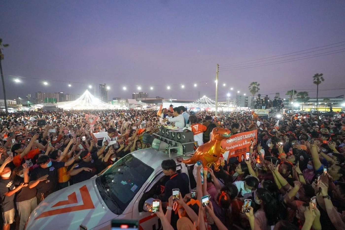 เปิดร่างแก้ 112 ฉบับก้าวไกล "แก้กฎหมาย = ยกเลิก?"