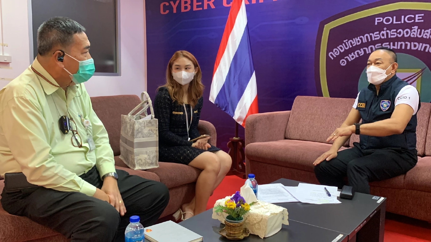 กลลวงเงินปันผล 2 พัน หลอกล่อกดลิงค์ แฮกมือถือดูด 3 ล้านเกลี้ยงบัญชี