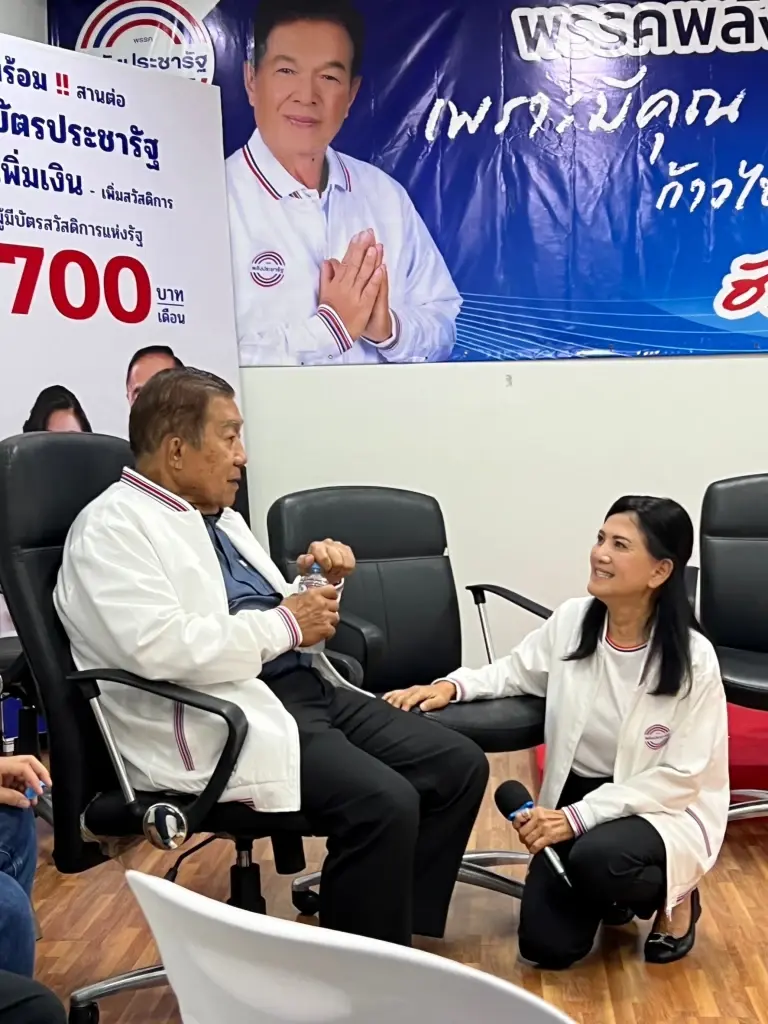 "ธรรมรักษ์" ปิดจ๊อบ เดินสายอีสาน 45 วัน ครบ 20 จังหวัด ชี้พบปัญหาแต่แก้ไขได้