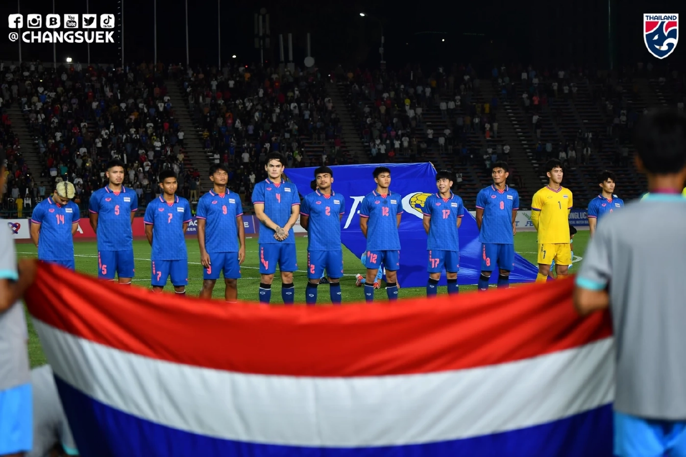 ดูบอลสด "ไทย vs อินโดนีเซีย" ชิงเหรียญทองซีเกมส์คืนนี้ เช็กสถิติ-ความพร้อมล่าสุด