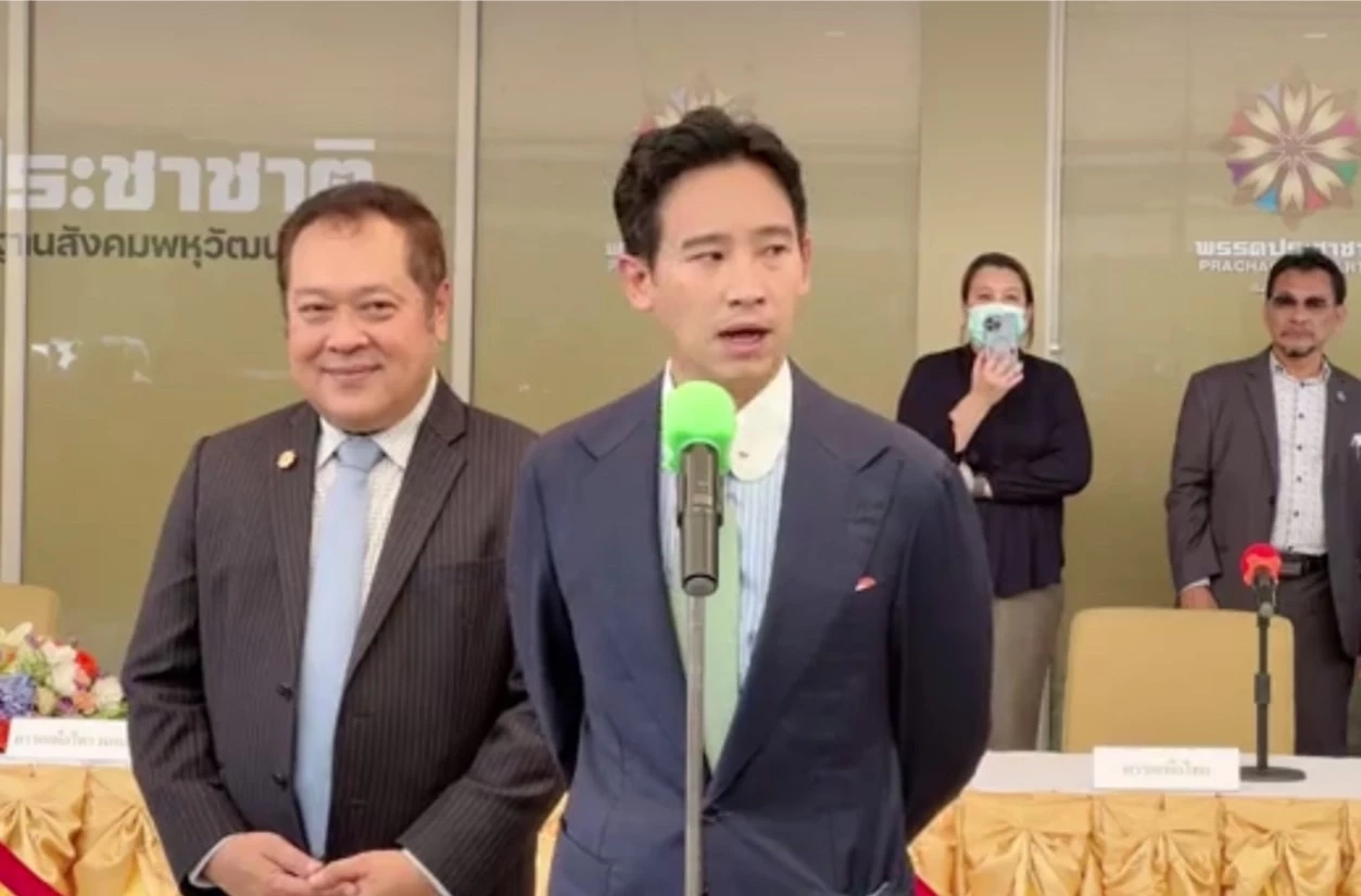 "พิธา" ยันไม่เคยละลาบละล้วงระบบราชการ ลั่นยึดหลักสากลทำงาน