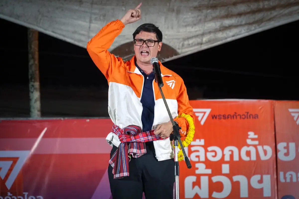 "โรม" เชื่อพรรคการเมือง ส.ว.ร่วมปิดสวิตต์ ม.272 โหวต "พิธา" เป็นนายกฯ