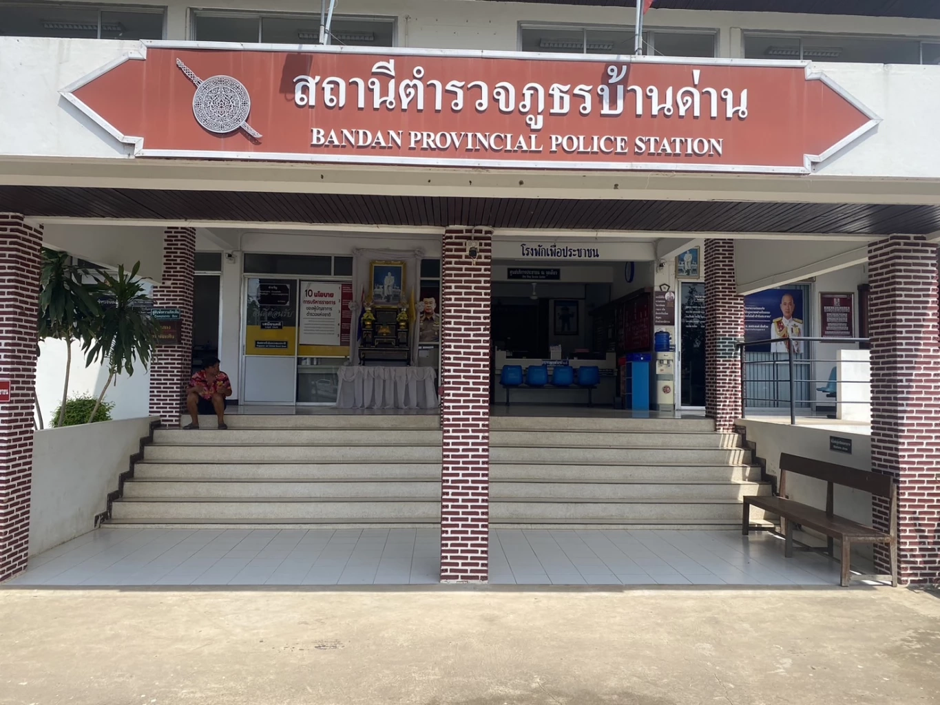 หนุ่มอยากเป็นพ่อค้ามะนาว เจ้าของสวนไม่ขายให้ ฉุน! คว้าโทรศัพท์ทุบหัวแตก