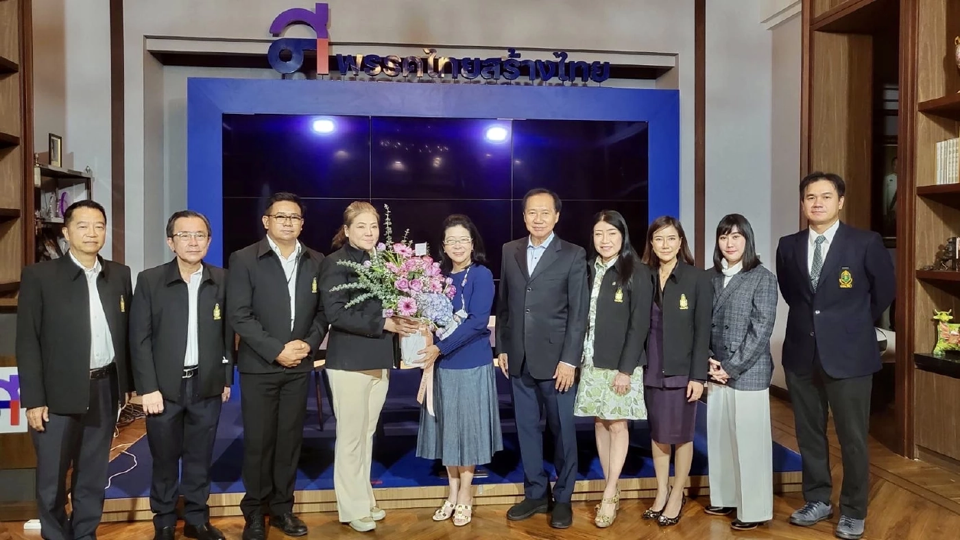 "สุดารัตน์" รับข้อเสนอ ปธพ.10 หนุนเขตปลอดอาวุธ ลดความรุนแรงในสถานพยาบาล