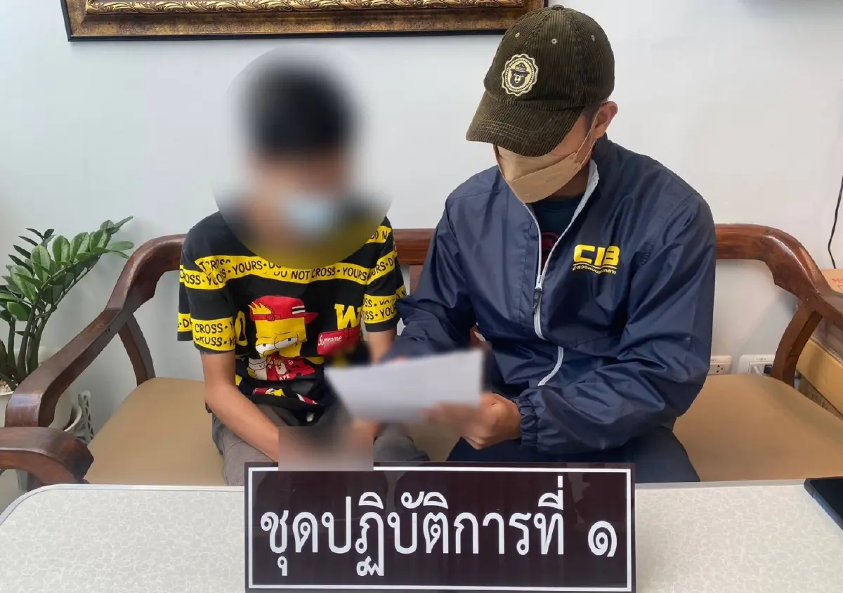 ตร.ขยายผลรวบเครือข่ายยาเสพติด ส่งพัสดุลงใต้ อ้างไม่รู้ของข้างในเป็นอะไร