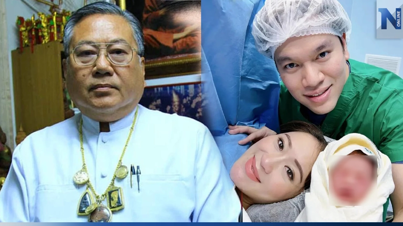 ซินแสเข่ง ผ่าดวงลูกชายอุ๊งอิ๊งค์ แพทองธาร ชินวัตร อนาคตมีโอกาสเป็นผู้นำ