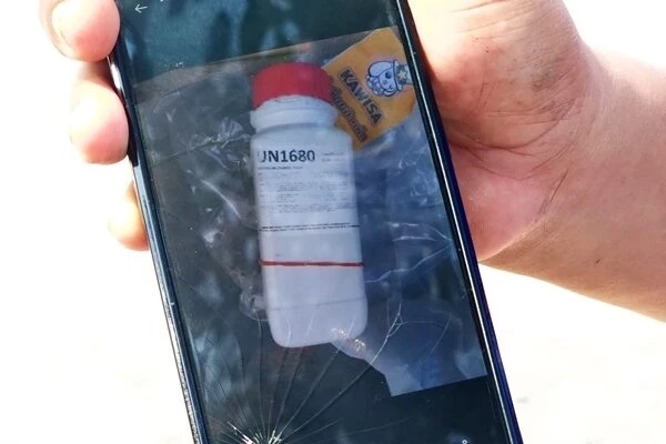 "อ.อ๊อด" ชี้ "ไอซ์ ปรีชญา" ใช้ไซยาไนด์ผิดประเภท ส่งผลอันตรายกับผู้ใช้