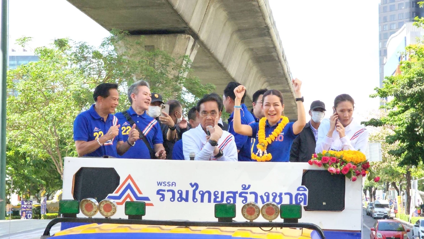 "ลุงตู่" ขอบคุณ ปชช.-สมาชิกพรรคทั่วประเทศ ส่งกำลังใจอย่าท้อ-ชัยชนะรออยู่