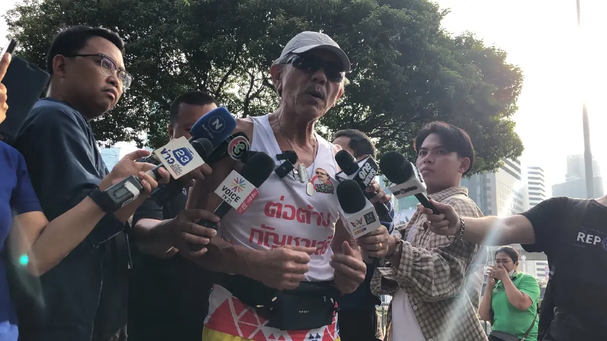  นายชูวิทย์ กมลวิศิษฎ์ อดีตนักการเมือง