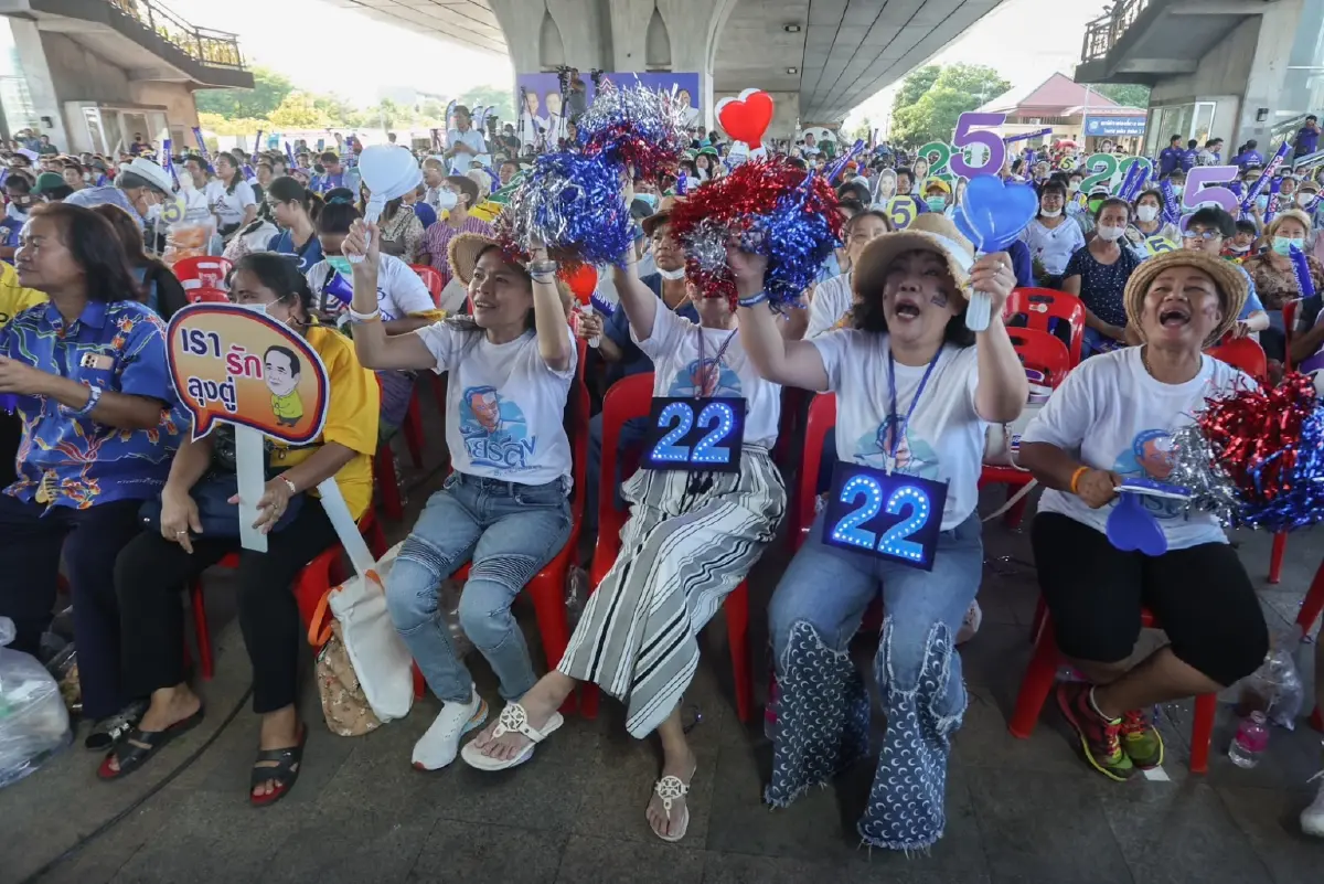 "บิ๊กตู่" ลั่น "รทสช." มั่งคงพร้อมช่วยปชช.ก้าวไปข้างหน้า ดั่งสะพานพระราม 8