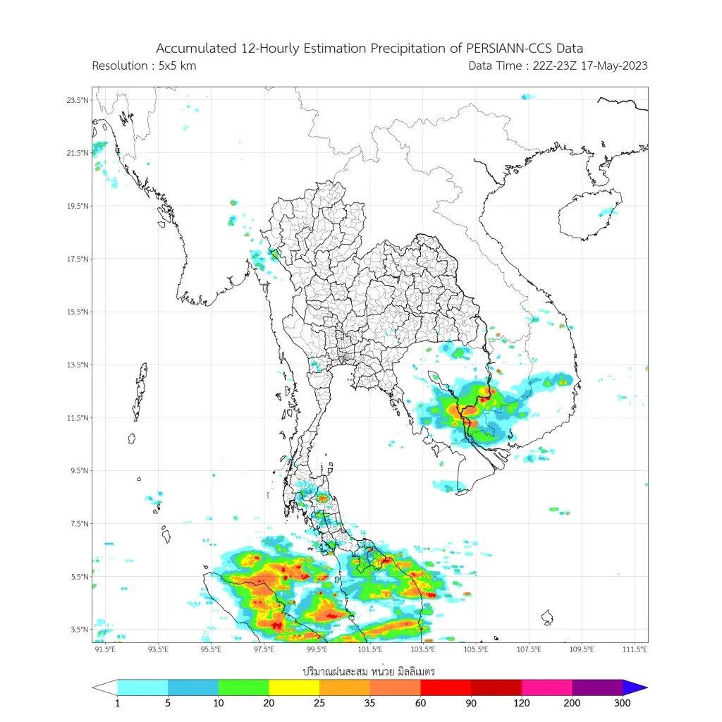 พยากรณ์อากาศวันนี้ ไทยตอนบนอากาศร้อน กรมอุตุฯเตือน"ฝนฟ้าคะนอง"บางพื้นที่