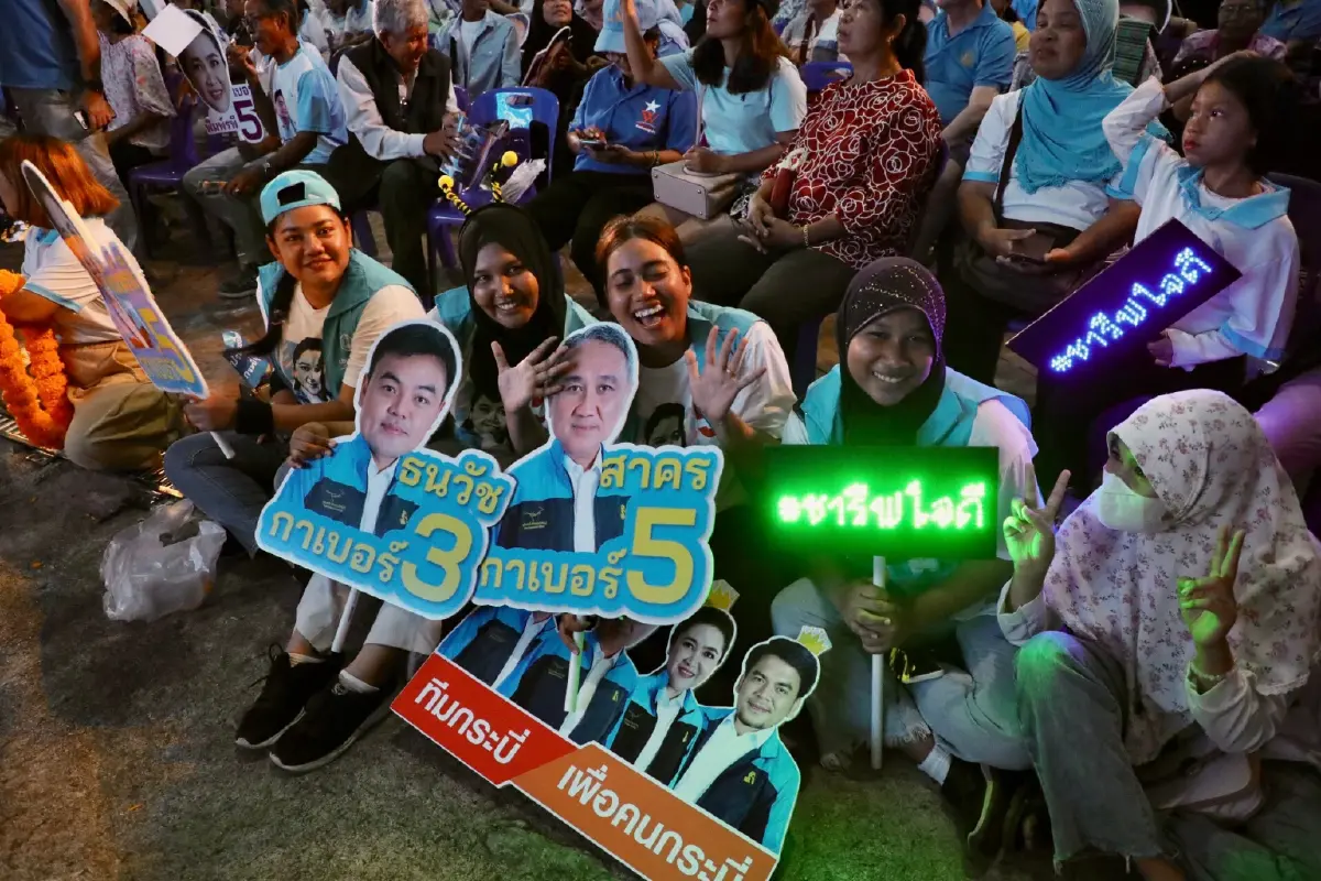 มาดามเดียร์ ปลุกใจคนกระบี่เชื่อมีศักดิ์ศรี จะเลือกส.ส.ที่มีอุดมการณ์