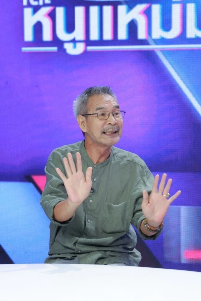 ตุ่ม ชลิต มีความสุขกับชีวิตชาวสวน รวยร้อยล้านเตรียมทิ้งมรดกให้ลูกหลาน