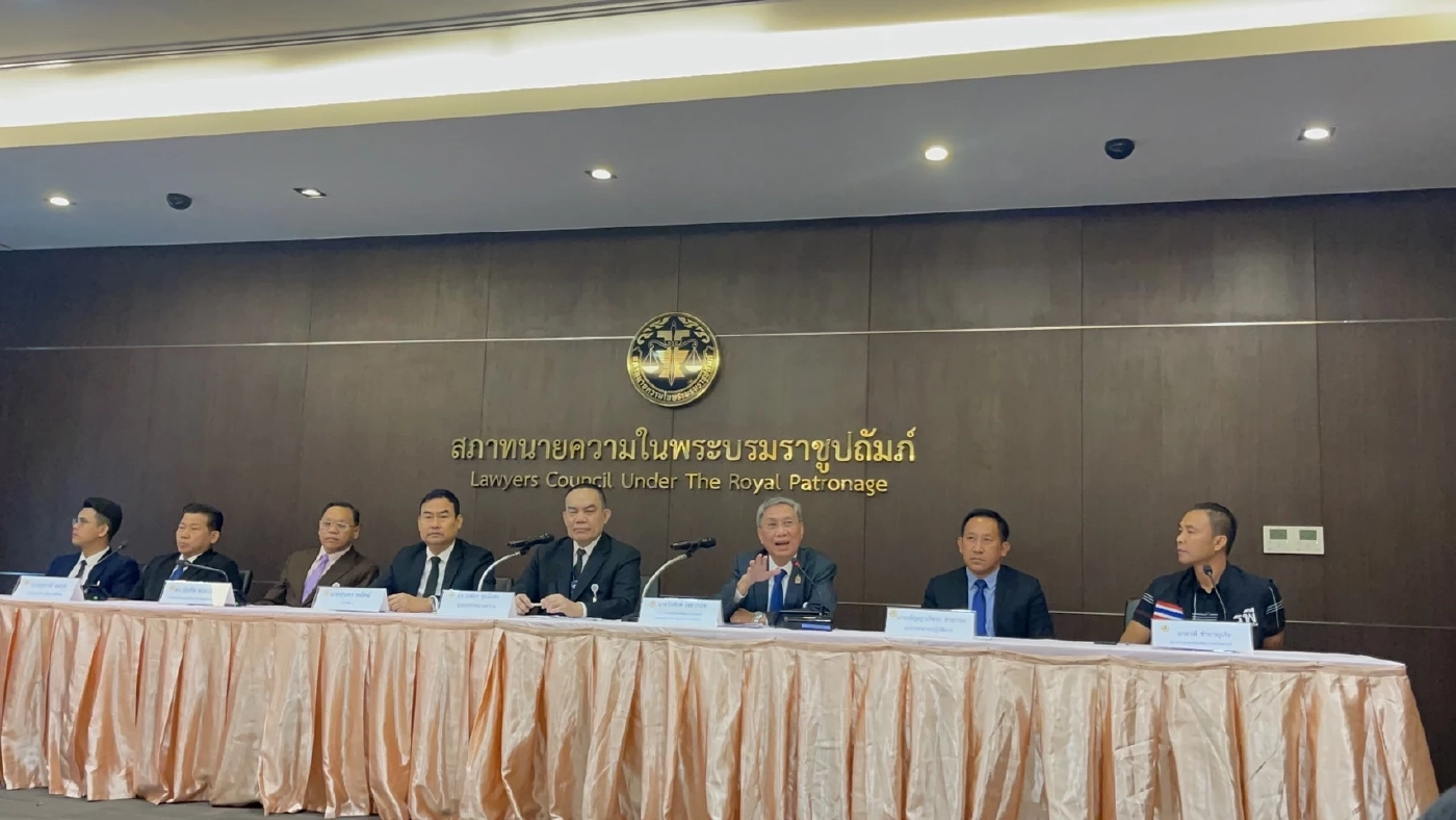 สภาทนายความ แถลงช่วยเหยื่อ คดี"แอม ไซยาไนด์" จ่อสอบมรรยาททนายของแอม