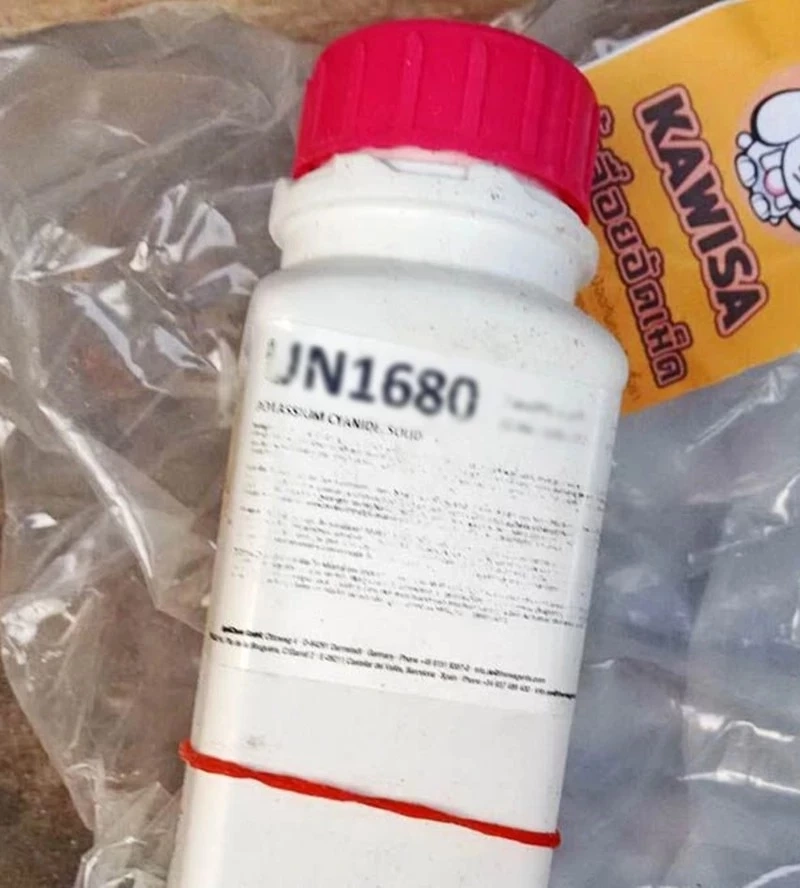 ไขข้อสงสัย 'ไซยาไนด์' ใช้กำจัดสัตว์มีพิษได้จริงหรือไม่ ล่าสุด อ.อ๊อด มีคำตอบ
