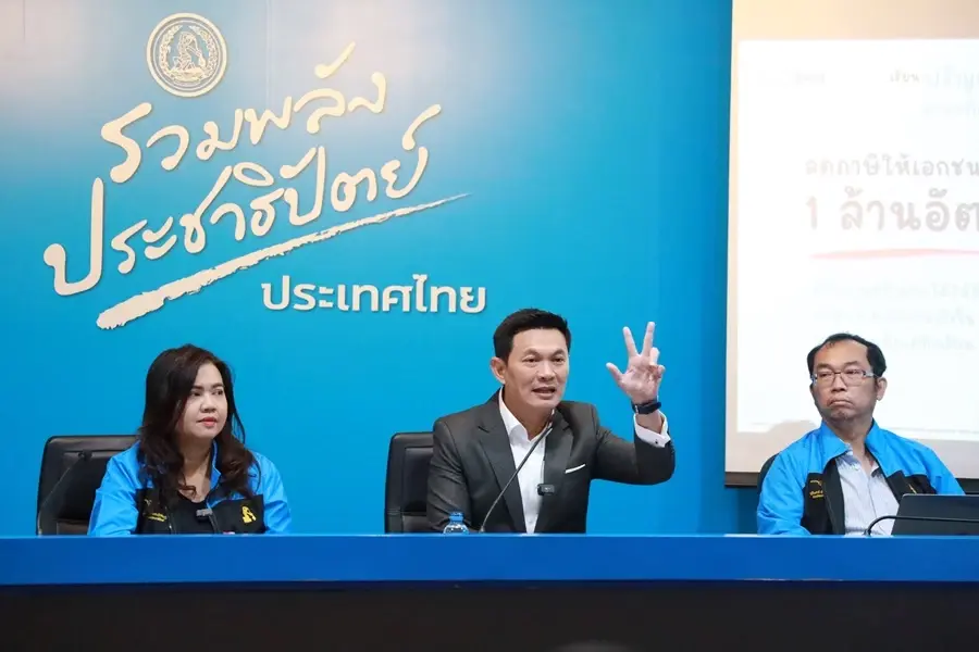 ปชป. เปิดนโยบายกระจายอำนาจการศึกษา เน้นพัฒนาคน 7 ด้าน