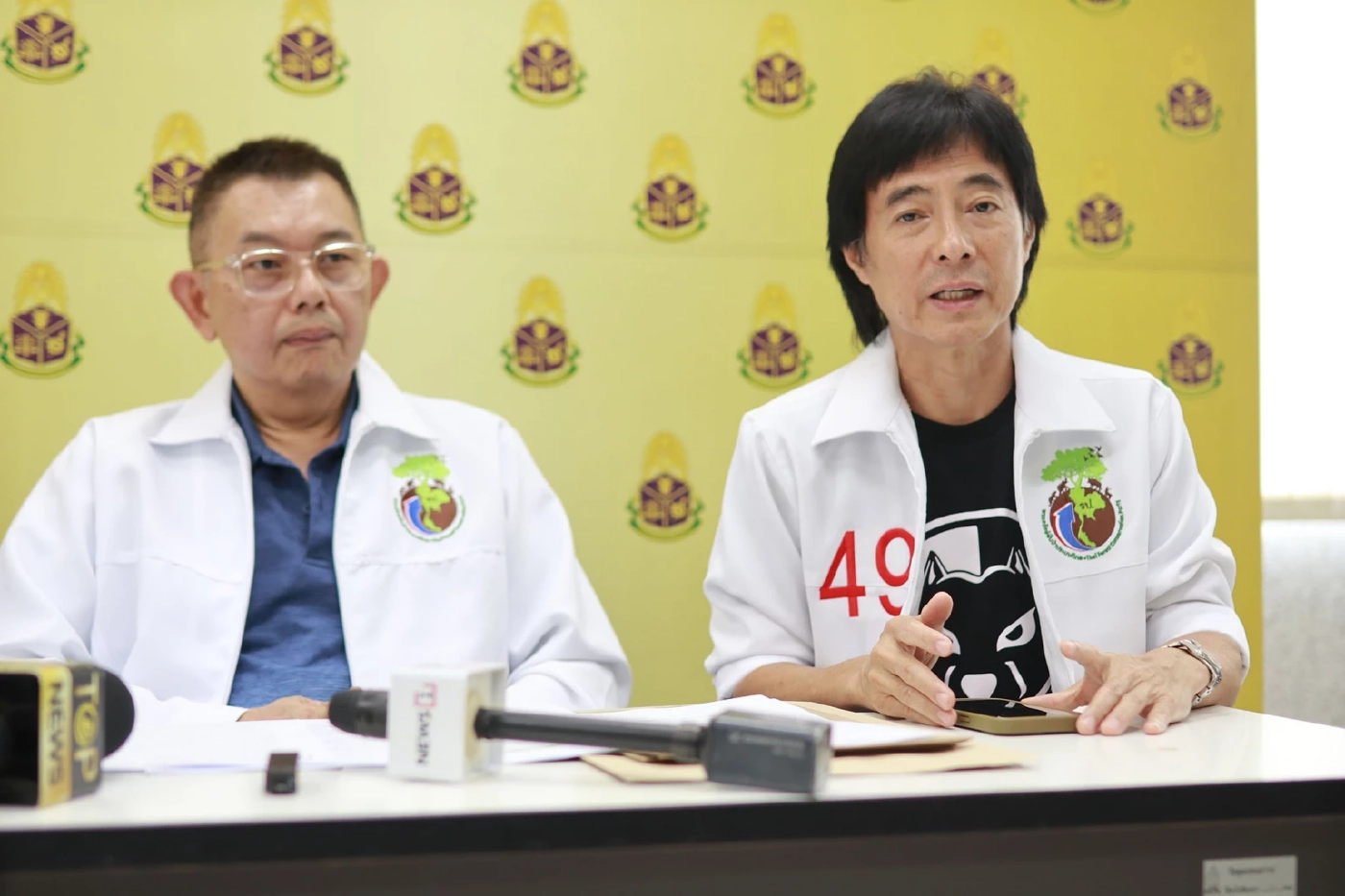 "มาร์ค พิทบูล" บุก"ป.ป.ช." ตามเรื่อง กฟภ. ฮั้ว ประมูลเอื้อเฟื้อพวกพ้อง