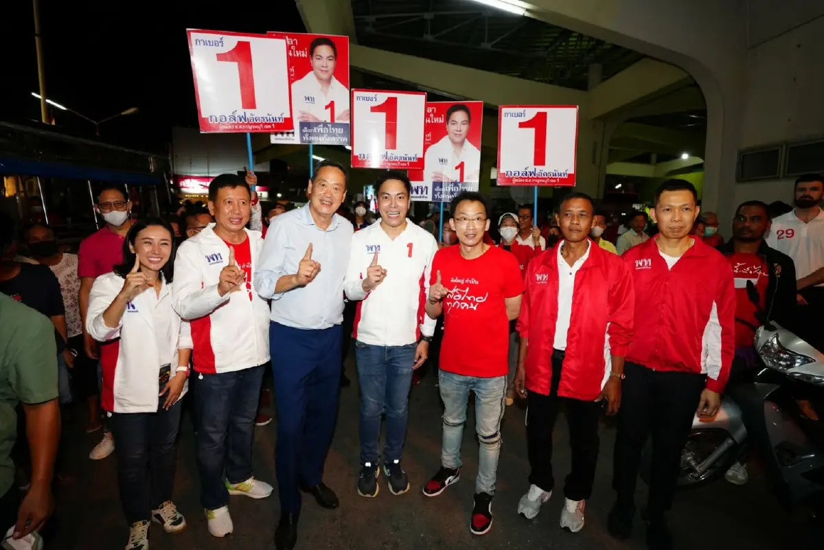 "เศรษฐา" ควงลูกชายลงพื้นที่ครั้งแรกเมืองกาญฯหาเสียงช่วย "กอล์ฟ อัครนันท์"