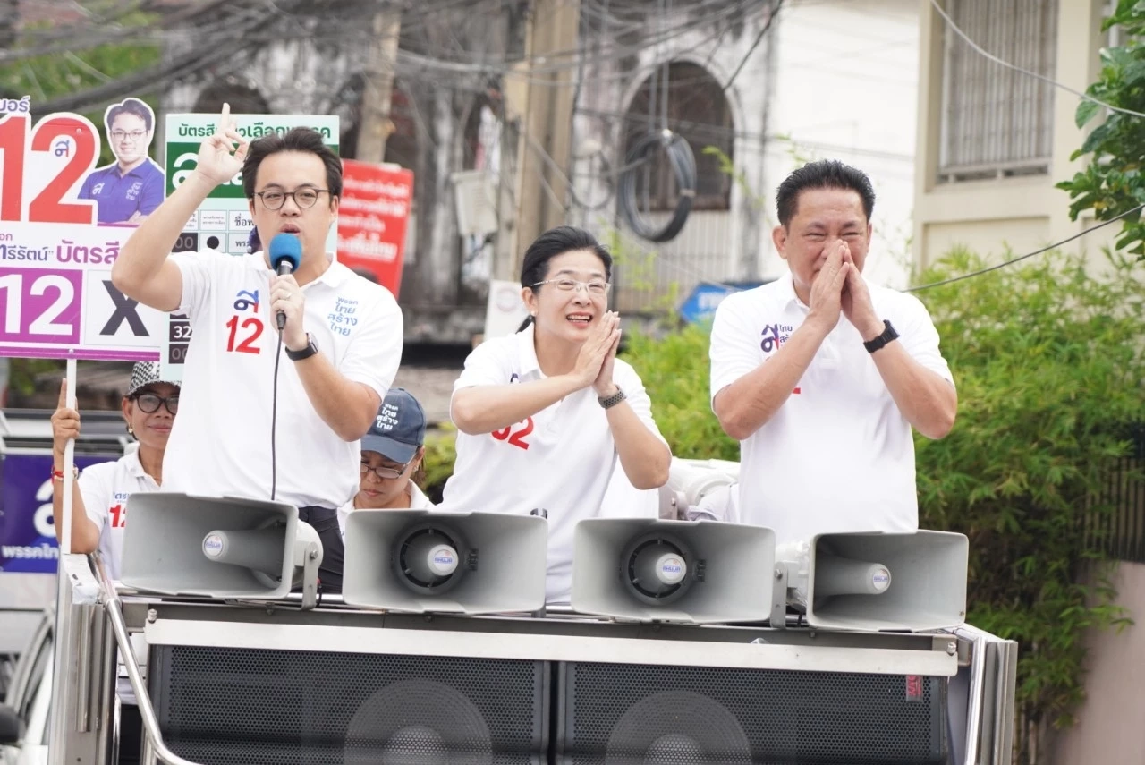 "สุดารัตน์" ปลุกพลังหญิง ชวนแม่ทุกคน แสดงพลังไล่เผด็จการ ออกจากการเมืองไทย