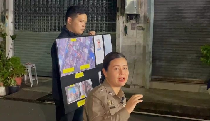 พ.ต.ท.หญิงเกวลี วงศ์รวยดี โฆษกตำรวจภูธร จังหวัดระยอง