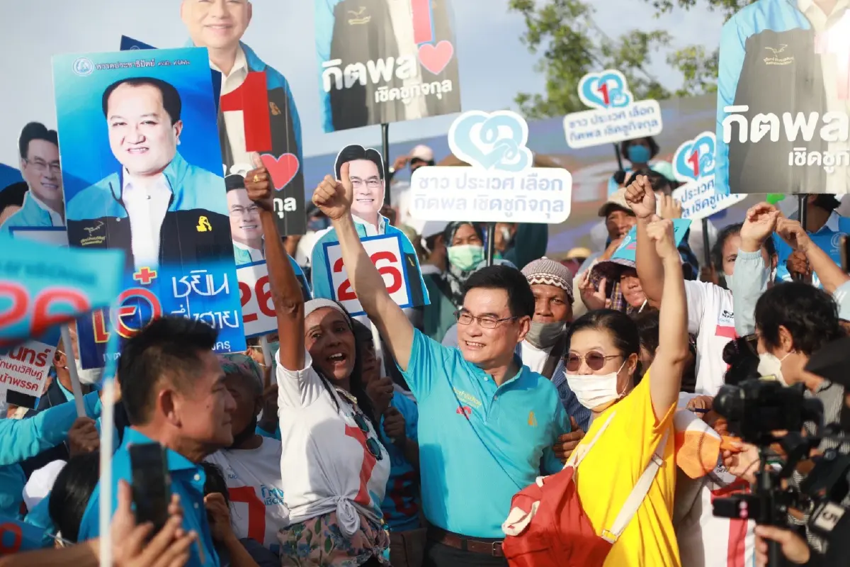 "จุรินทร์"ปลุกทุกพลังพร้อมย้ำ 6 เหตุผลเลือกประชาธิปัตย์