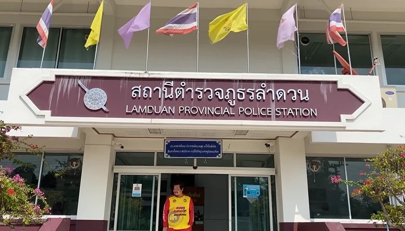 หดหู่! ด.ญ.วัย 8 และ 10 ขวบ ถูกตาขืนใจ จนกระดูกสะโพกหลุด ต้องกุมความลับนาน 2 ปี