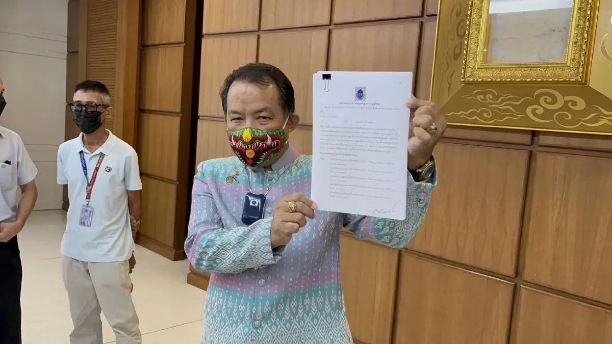 3 พ.ค. ศรีสุวรรณ ร้องกกต. ในส่งศาลรธน.พิจารณายุบพรรคเพื่อไทย กรณีแชทหลุด
