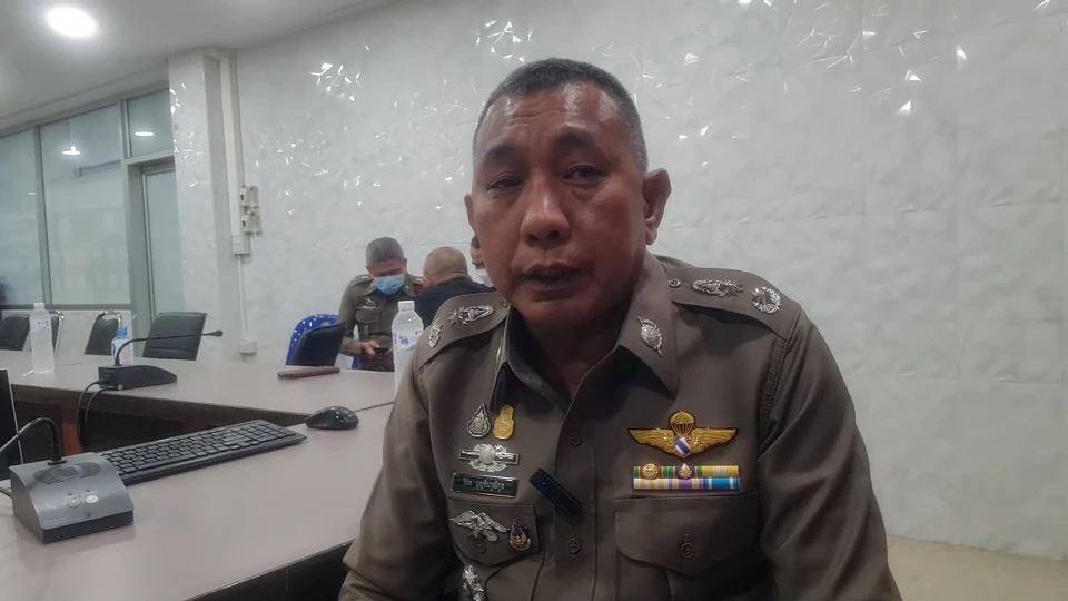 พลตำรวจตรีวิชิต บุญชินวุฒิกุล