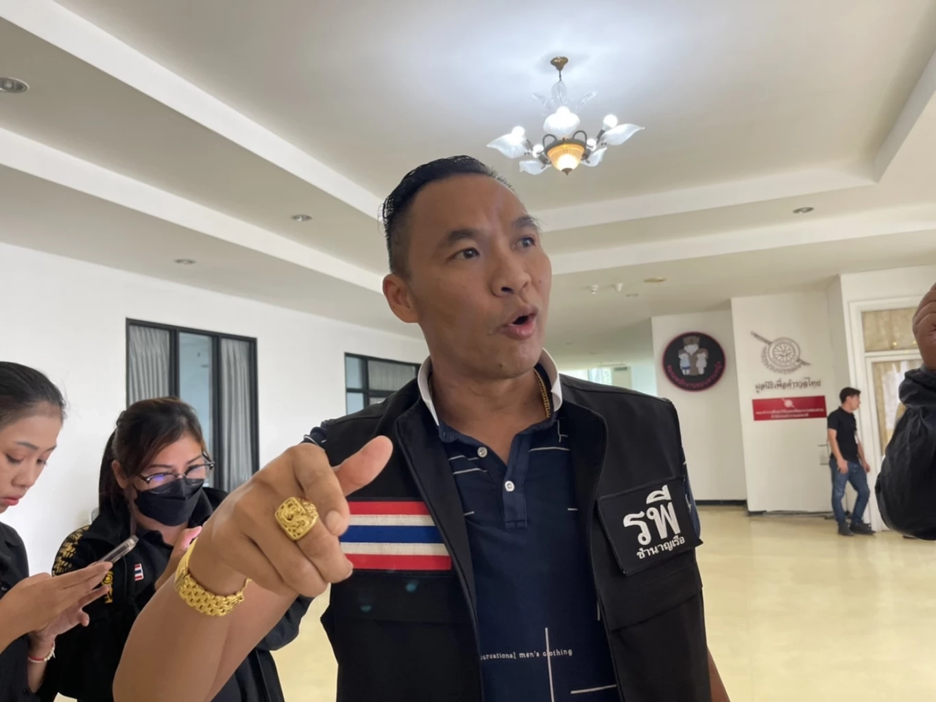 แม่ของทราย เหยื่อ"แอม ไซยาไนด์"ให้ปากคำตร. ลั่นอยากให้ลงโทษ"ประหารชีวิต"