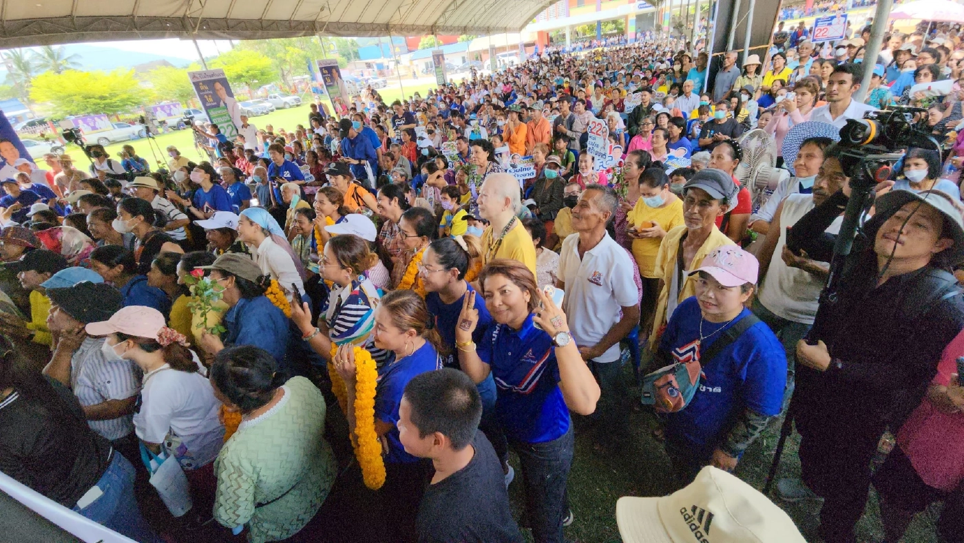 พี่ตู่ หาเสียงนครศรีฯ หยอกหากได้ส.ส.น้อยกลับบ้านนอน อย่าร้องไห้คิดถึงนะ