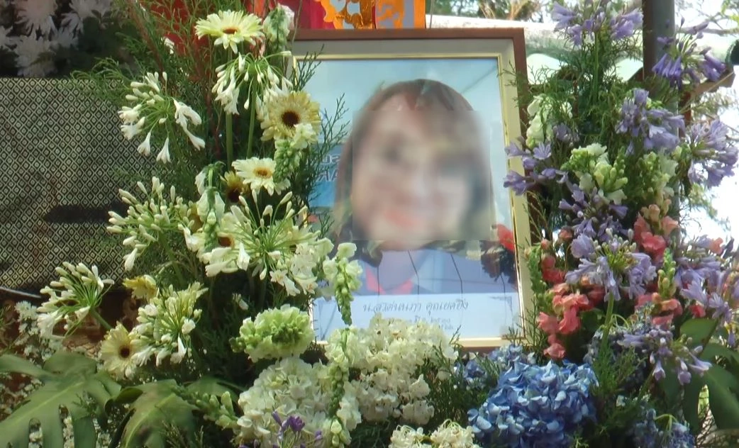 เผาแล้ว "เซลล์อ้อม" ญาติ-เพื่อน ร่วมอาลัย สามี เผยเศร้า ขอให้หมดห่วง