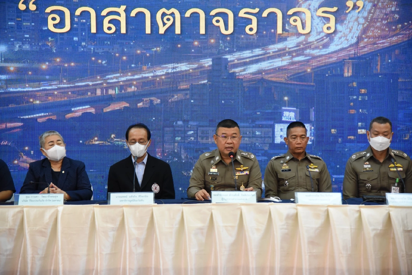 “บิ๊กเด่น”มอบรางวัล “โครงการอาสาตาจราจร” พลเมืองดี ส่งคลิปผิดกฎจราจร