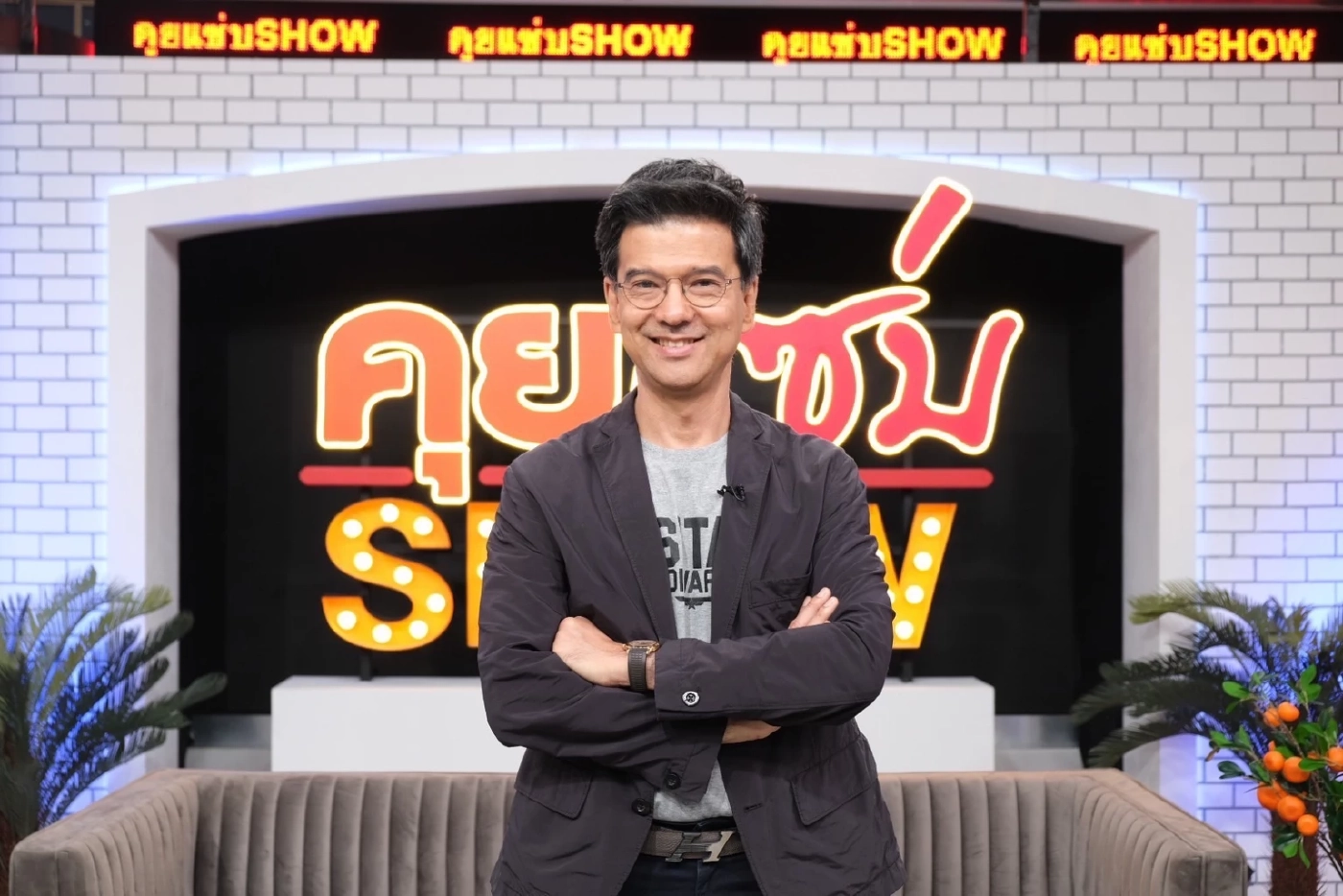 ศิธา ทิวารี ผมนี่แหละเพลย์บอยตัวพ่อ เกือบเสียบแทน โอ วรุฒ  ใน คู่กรรม  